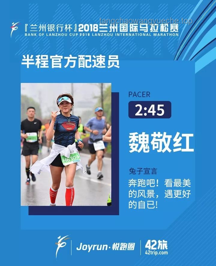 如何應對賽事直播違規(guī):以蘭馬S區(qū)選手被罰出場為例 如何應對賽事直播違規(guī):以蘭馬S區(qū)選手被罰出場為例