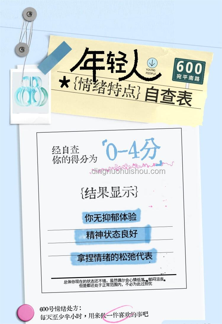 衛(wèi)生巾與婦科感染:行業(yè)深度洞察與健康守護 衛(wèi)生巾與婦科感染:行業(yè)深度洞察與健康守護