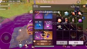 終極博弈攻略：如何在6個UP主猜價王中勝出？