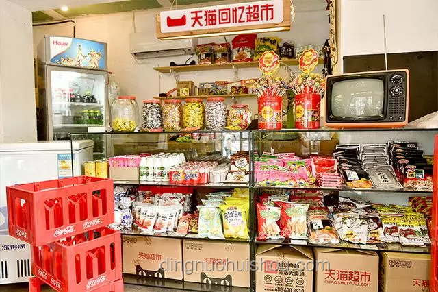那些年買(mǎi)過(guò)的宿舍小零食！大揭秘