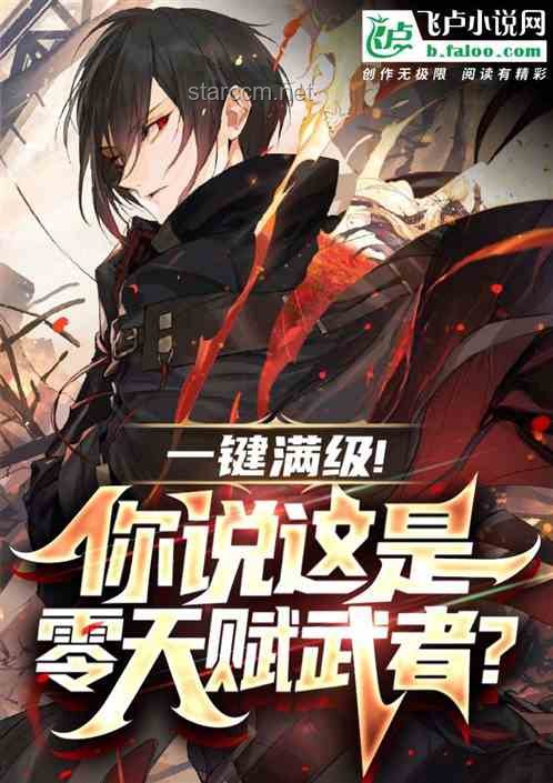 面對詭異聯(lián)盟:隊友是血魔宗、雷電宗與不死族,策略破局之道 面對詭異聯(lián)盟:隊友是血魔宗、雷電宗與不死族,策略破局之道