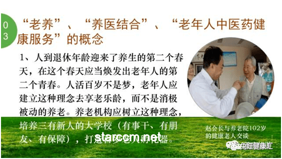 在“網(wǎng)吧笑料”中挖掘創(chuàng)新思維的金礦:讓隔壁吃雞的笑話點亮創(chuàng)意火花? 在“網(wǎng)吧笑料”中挖掘創(chuàng)新思維的金礦:讓隔壁吃雞的笑話點亮創(chuàng)意火花?