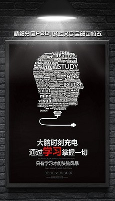 在“網(wǎng)吧笑料”中挖掘創(chuàng)新思維的金礦:讓隔壁吃雞的笑話點亮創(chuàng)意火花? 在“網(wǎng)吧笑料”中挖掘創(chuàng)新思維的金礦:讓隔壁吃雞的笑話點亮創(chuàng)意火花?