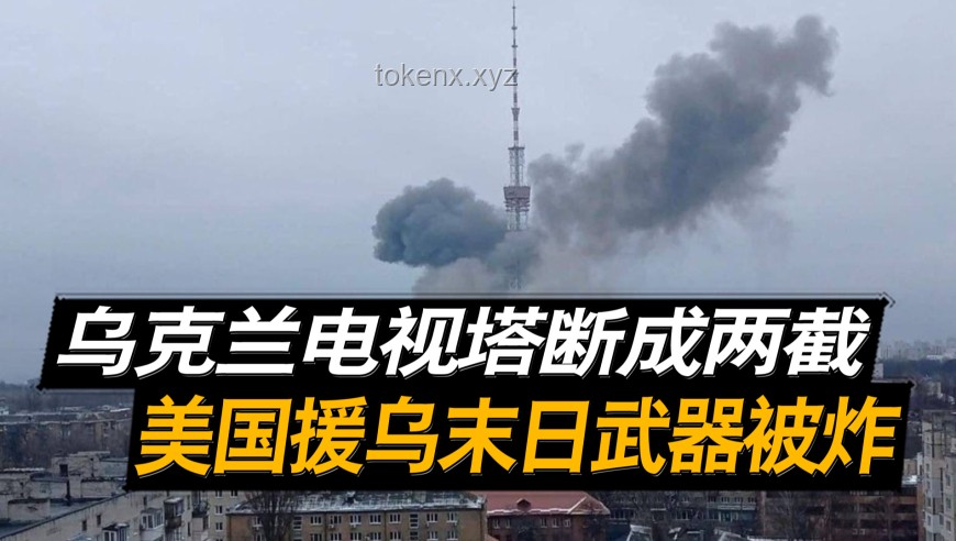 狠心拆除末日兔兔沼氣池防御塔,在廁所上方打造船新兔兔牧場(chǎng)指南 狠心拆除末日兔兔沼氣池防御塔,在廁所上方打造船新兔兔牧場(chǎng)指南