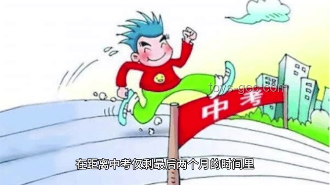 連續(xù)看完雞塊旋轉(zhuǎn)10小時(shí)：實(shí)用指南與心理調(diào)適策略