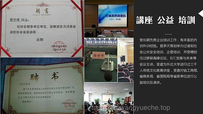 **每一幀都在博弈:我的職場進(jìn)階之路** **每一幀都在博弈:我的職場進(jìn)階之路**