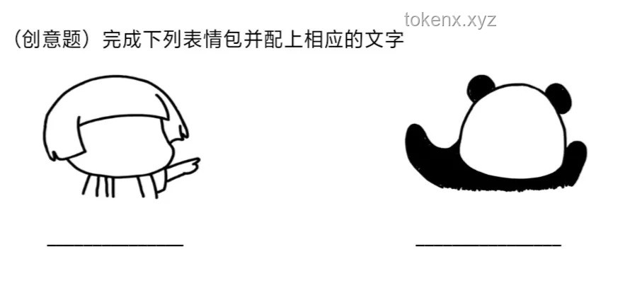 ??Whiplash可愛版:解鎖創(chuàng)意新境界,萌化你的創(chuàng)新思維?? ??Whiplash可愛版:解鎖創(chuàng)意新境界,萌化你的創(chuàng)新思維??