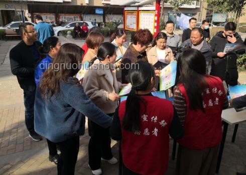 母女高空拋物新解:構(gòu)建社區(qū)安全創(chuàng)新生態(tài)?, 鄰里互助, 技術(shù)防護(hù), 心理健康 母女高空拋物新解:構(gòu)建社區(qū)安全創(chuàng)新生態(tài)?, 鄰里互助, 技術(shù)防護(hù), 心理健康