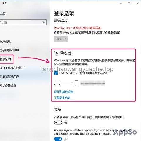 **?????解鎖密碼:聽懂孩子的“加密語言”全攻略??** **?????解鎖密碼:聽懂孩子的“加密語言”全攻略??**