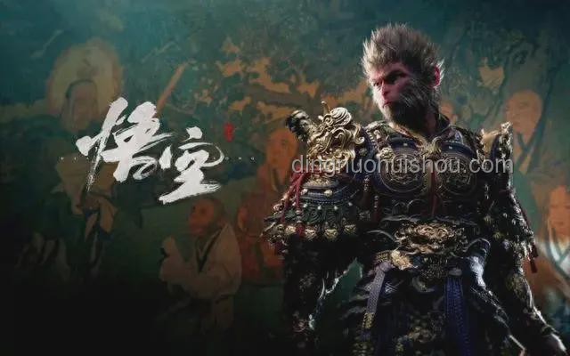 《黑神話:悟空》中鎧甲披掛的精致度與歷史真實性對比分析 《黑神話:悟空》中鎧甲披掛的精致度與歷史真實性對比分析