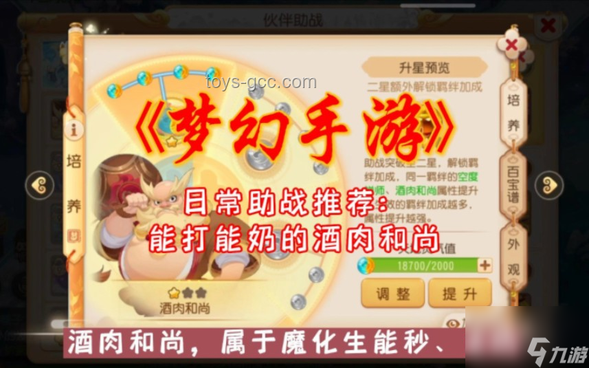 **和白鹿一起戀一個(gè)夏天:我的夢(mèng)幻夏日探險(xiǎn)記** **和白鹿一起戀一個(gè)夏天:我的夢(mèng)幻夏日探險(xiǎn)記**