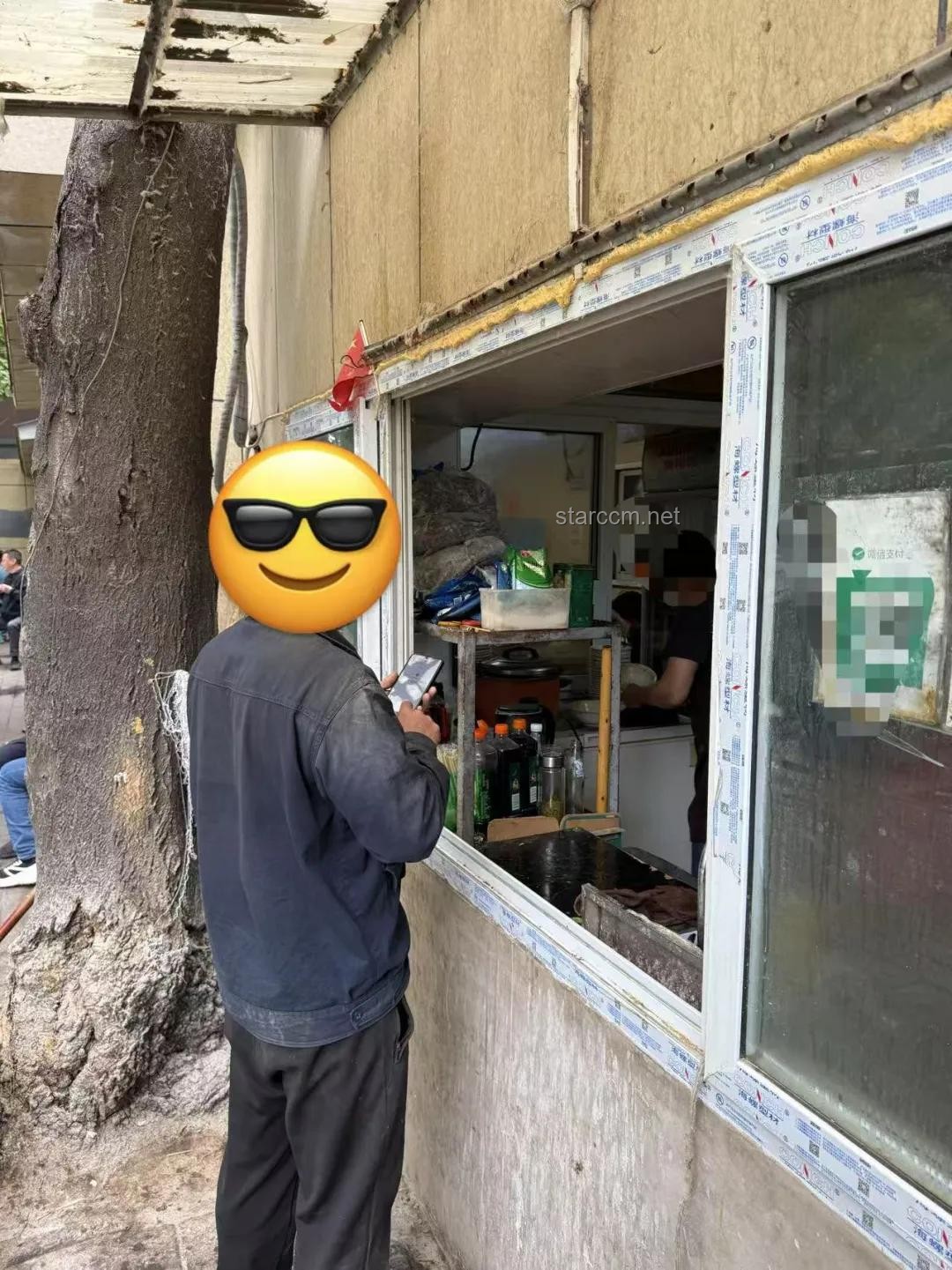如何將面館打造成中年男人的精神碼頭? 如何將面館打造成中年男人的精神碼頭?