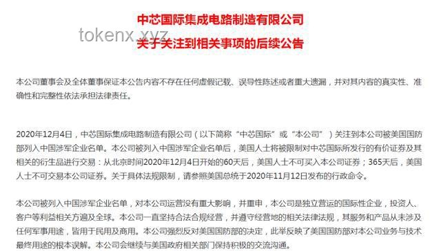 剛剛得知項(xiàng)目延期，如何應(yīng)對(duì)并高效推進(jìn)？