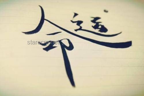 **6點(diǎn)和8點(diǎn)起床的人,差距縮小指南** **6點(diǎn)和8點(diǎn)起床的人,差距縮小指南**