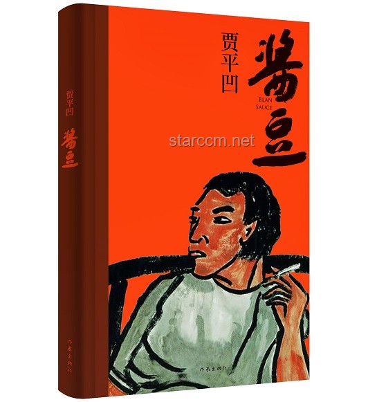 **我一直堅(jiān)持的熱愛：寫作之旅，10年心路歷程**