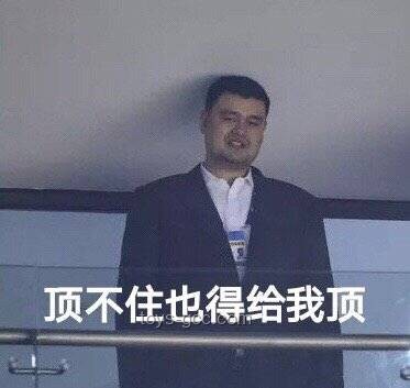 “三角洲洗腦行動”:熱門表情包配音的病毒式傳播案例研究 “三角洲洗腦行動”:熱門表情包配音的病毒式傳播案例研究