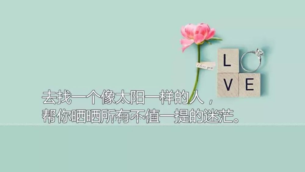 “我這一生都”可能經(jīng)歷的幾個(gè)重要人生階段與感悟