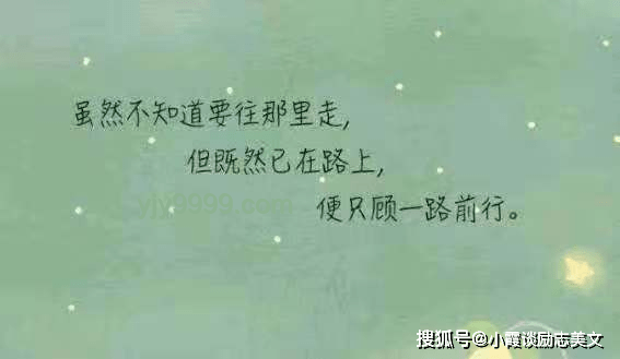 “我這一生都”可能經(jīng)歷的幾個(gè)重要人生階段與感悟 “我這一生都”可能經(jīng)歷的幾個(gè)重要人生階段與感悟