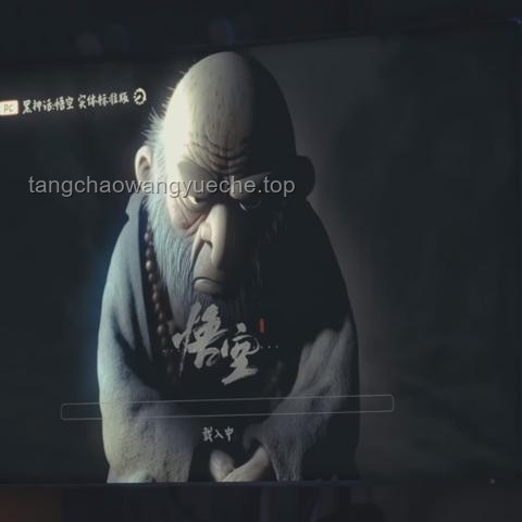 《黑神話:悟空》的未來展望:游戲性與文化融合的深度探索 《黑神話:悟空》的未來展望:游戲性與文化融合的深度探索