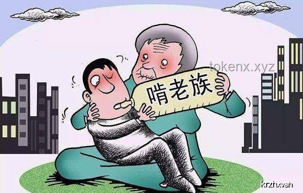 懂事的大人VS懵懂的孩子：禮物準(zhǔn)備行為的對比分析