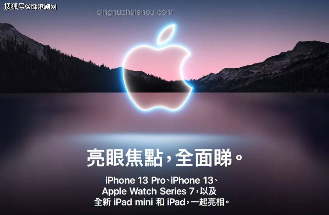**從莫離官宣概念海報看創(chuàng)意宣發(fā)的成功之道??** **從莫離官宣概念海報看創(chuàng)意宣發(fā)的成功之道??**