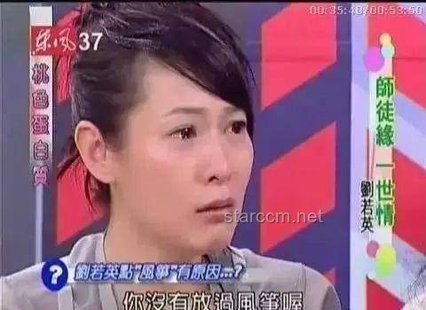 劉若英道歉為何無效?探究公眾人物道歉的藝術(shù)與誤區(qū) 劉若英道歉為何無效?探究公眾人物道歉的藝術(shù)與誤區(qū)
