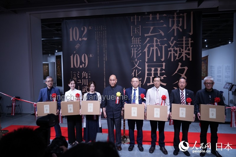 **非遺之美,讓中國文化勇立世界潮頭** **非遺之美,讓中國文化勇立世界潮頭**