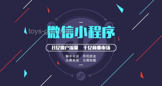 國(guó)貨小家電如何精準(zhǔn)擊中你的“特定”需求? 國(guó)貨小家電如何精準(zhǔn)擊中你的“特定”需求?