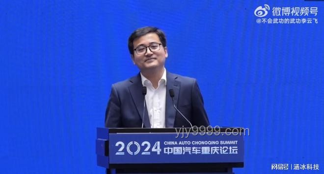 比亞迪李云飛與長城魏建軍之爭:車圈恒大輿論戰(zhàn)背后的深度剖析 比亞迪李云飛與長城魏建軍之爭:車圈恒大輿論戰(zhàn)背后的深度剖析