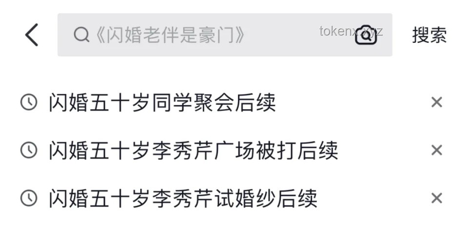 「能做你領(lǐng)導(dǎo)的人，絕大多數(shù)都比你能力強」，這句話你認同嗎？問題解決方案
