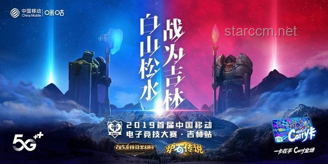《三角洲行動》:林樹對決背后的電競藝術(shù)與行業(yè)洞察 《三角洲行動》:林樹對決背后的電競藝術(shù)與行業(yè)洞察
