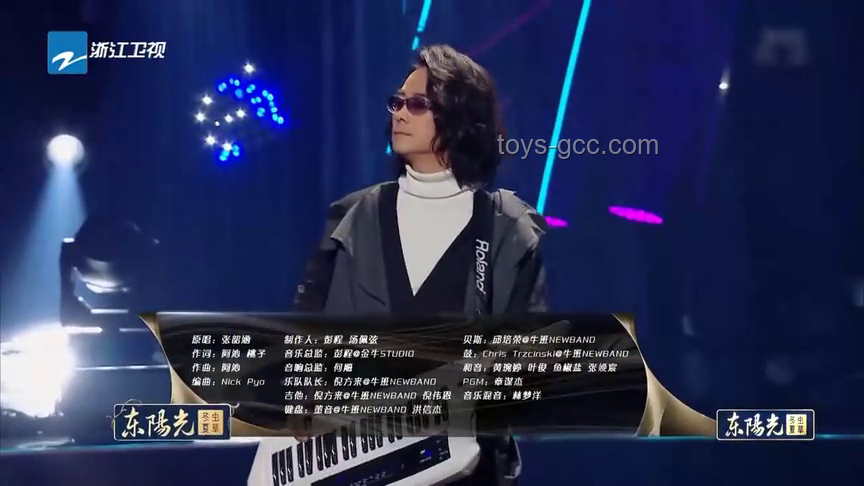 囂張原唱王翊恩在天賜舞臺首次亮相:音樂行業(yè)的破圈與重塑 囂張原唱王翊恩在天賜舞臺首次亮相:音樂行業(yè)的破圈與重塑