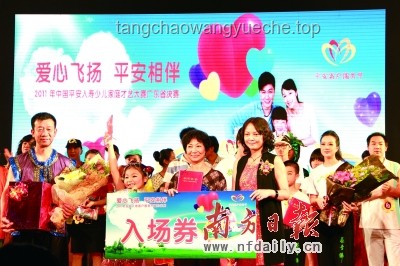 兒童節(jié)小孩哥姐上才藝，打造精彩舞臺表現(xiàn)指南