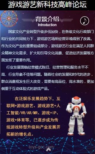 獨(dú)立游戲制作人進(jìn)階之路:洞察行業(yè),把握機(jī)遇 獨(dú)立游戲制作人進(jìn)階之路:洞察行業(yè),把握機(jī)遇