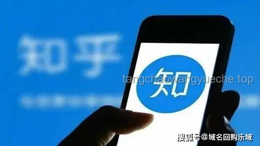 ??2024知乎創(chuàng)作者鹽沙龍·成都站:思維碰撞,創(chuàng)新無界?? ??2024知乎創(chuàng)作者鹽沙龍·成都站:思維碰撞,創(chuàng)新無界??