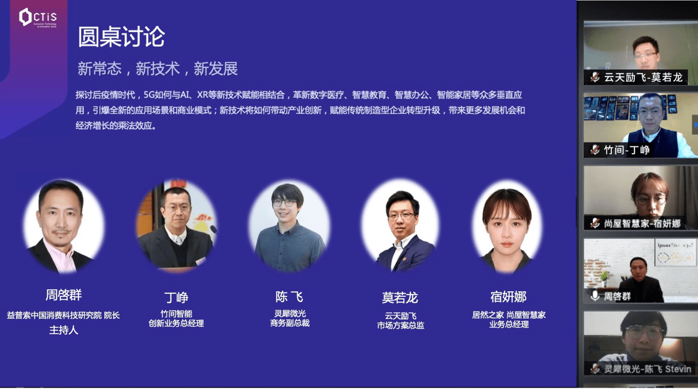??2024知乎創(chuàng)作者鹽沙龍·成都站:思維碰撞,創(chuàng)新無界?? ??2024知乎創(chuàng)作者鹽沙龍·成都站:思維碰撞,創(chuàng)新無界??