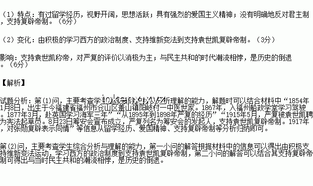 **特朗普政策與錢學森故事的對比分析:人才政策與國家利益** **特朗普政策與錢學森故事的對比分析:人才政策與國家利益**