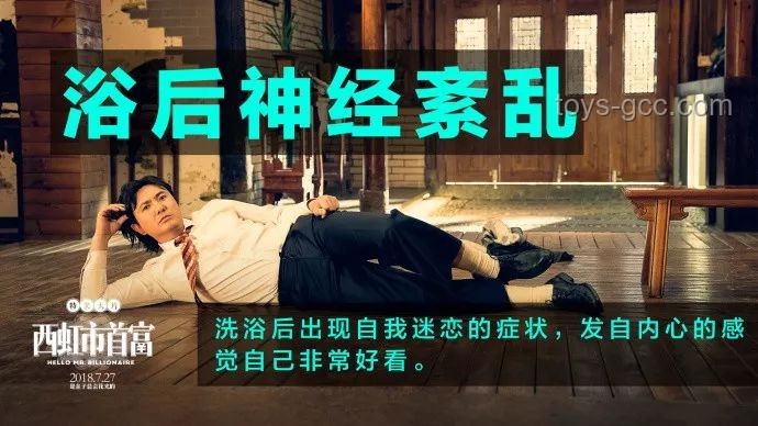 《西虹市首富》財(cái)富悖論:現(xiàn)實(shí)中如何避免錢越花越多? 《西虹市首富》財(cái)富悖論:現(xiàn)實(shí)中如何避免錢越花越多?