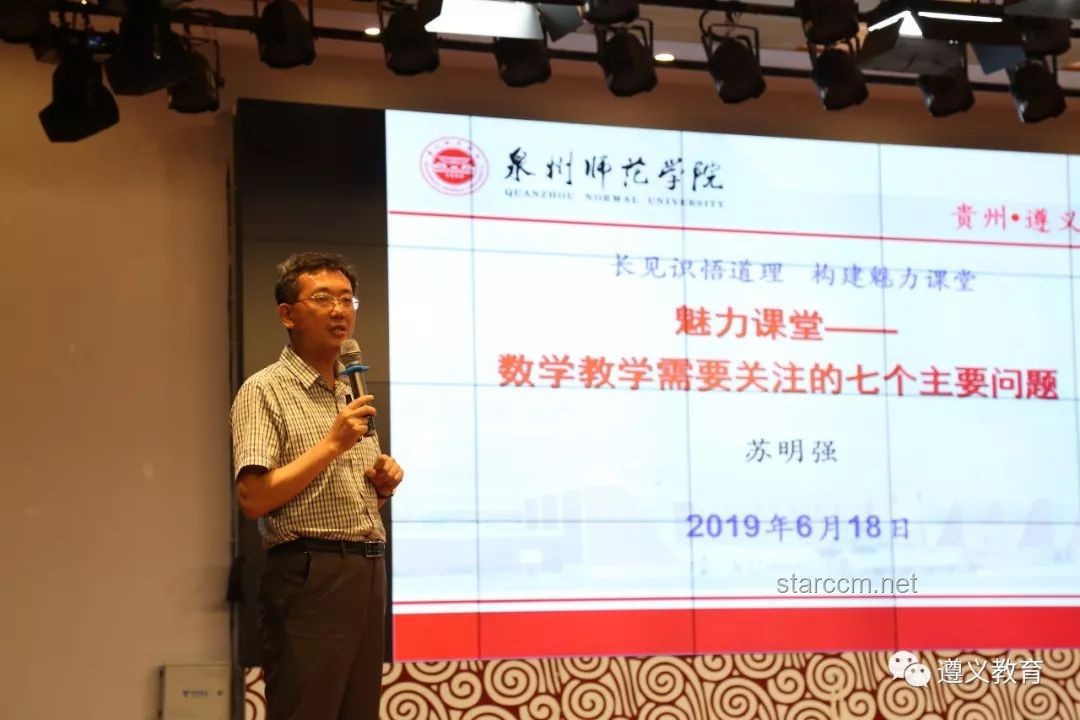 數(shù)學魅力探析：驅動科技與行業(yè)進步的隱形引擎
