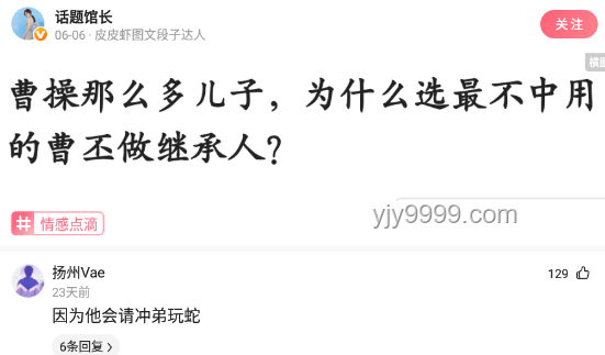 本以為是小罪，實則判刑極重的案例對比分析