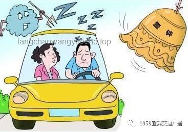 在高速上差點被殺:行車安全知識普及 在高速上差點被殺:行車安全知識普及