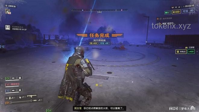 載入史冊!一口氣看完絕地潛兵上海保衛(wèi)戰(zhàn)!趨勢預測 載入史冊!一口氣看完絕地潛兵上海保衛(wèi)戰(zhàn)!趨勢預測