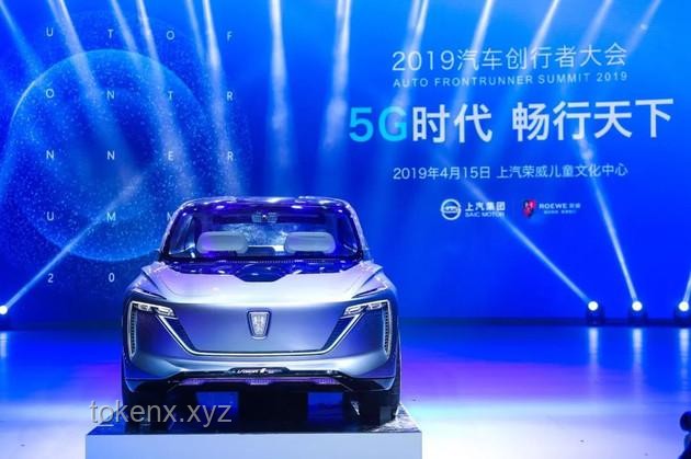 中國(guó)車展未來(lái)趨勢(shì):規(guī)模升級(jí),技術(shù)引領(lǐng),綠色主導(dǎo) 中國(guó)車展未來(lái)趨勢(shì):規(guī)模升級(jí),技術(shù)引領(lǐng),綠色主導(dǎo)