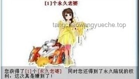 稀里糊涂與迷迷糊糊中的知識(shí)迷霧:解碼日常困惑 稀里糊涂與迷迷糊糊中的知識(shí)迷霧:解碼日常困惑