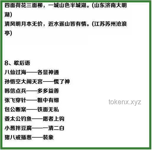 修復(fù)家庭裂痕:從“不配”到“值得”的轉(zhuǎn)變指南 修復(fù)家庭裂痕:從“不配”到“值得”的轉(zhuǎn)變指南