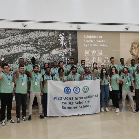 深圳理工大學(xué):創(chuàng)新高等教育模式的探索與實踐 深圳理工大學(xué):創(chuàng)新高等教育模式的探索與實踐