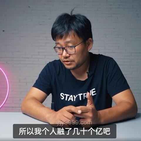 “界”系列終結(jié)?余承東言論背后的汽車市場格局變化 “界”系列終結(jié)?余承東言論背后的汽車市場格局變化