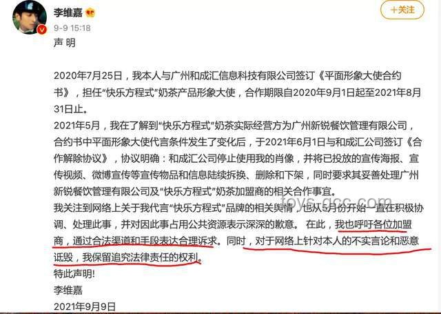 **中方硬氣回應(yīng),粉碎美防長(zhǎng)涉華消極言論迷霧** **中方硬氣回應(yīng),粉碎美防長(zhǎng)涉華消極言論迷霧**