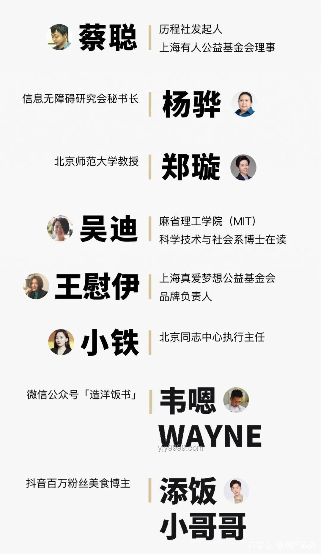 Labubu熱潮下的潮玩消費(fèi)新趨勢:價值認(rèn)知與情感共鳴的雙重驅(qū)動 Labubu熱潮下的潮玩消費(fèi)新趨勢:價值認(rèn)知與情感共鳴的雙重驅(qū)動