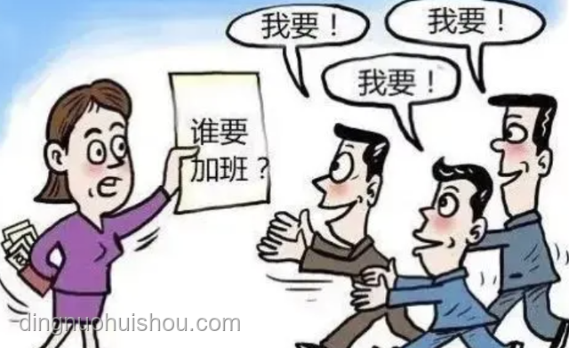 職場早鳥現(xiàn)象與行業(yè)動力解析:早到心態(tài)與行業(yè)效率 職場早鳥現(xiàn)象與行業(yè)動力解析:早到心態(tài)與行業(yè)效率